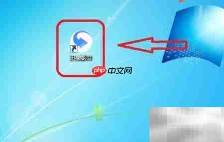 迅雷影音关闭在线字幕匹配