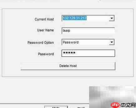 Informix字段设为空方法