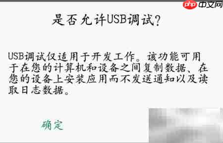 OPPO手机恢复删除WiFi方法