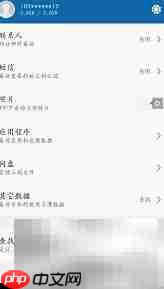 OPPO手机恢复删除WiFi方法