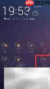 OPPO手机恢复删除WiFi方法