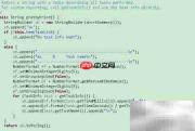 StopWatch监控Java性能