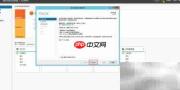 Windows Server 2012R2安装IIS