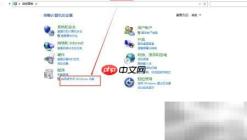 Windows Server 2012R2安装IIS