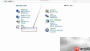 Windows Server 2012R2安装IIS