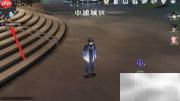 归龙潮书屋秘密地点揭秘
