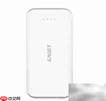 挑选移动电源充电宝全攻略