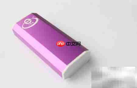 挑选移动电源充电宝全攻略