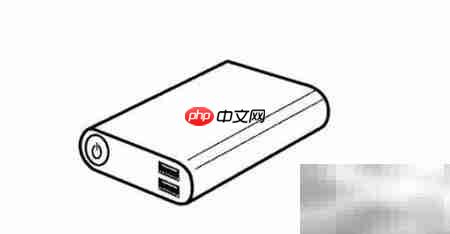 挑选移动电源充电宝全攻略