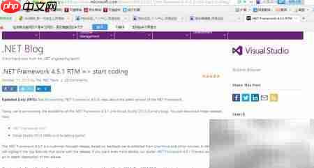 VS2015多版本VB.NET使用指南