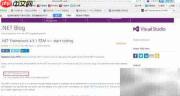 VS2015多版本VB.NET使用指南