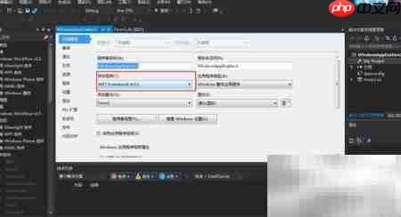 VS2015多版本VB.NET使用指南