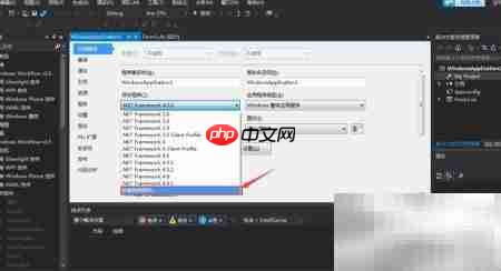 VS2015多版本VB.NET使用指南