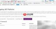 VS2015多版本VB.NET使用指南