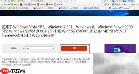 VS2015多版本VB.NET使用指南