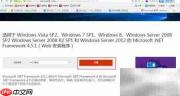 VS2015多版本VB.NET使用指南