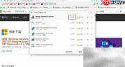 VS2015多版本VB.NET使用指南
