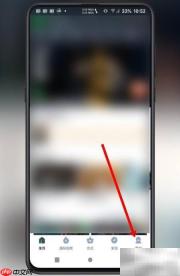 爱奇艺清理缓存方法