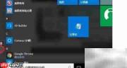如何阻止Windows自动更新