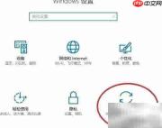 如何阻止Windows自动更新