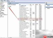 ArcGIS许可管理启动失败解决