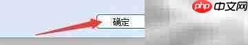 TC工具创建新项目指南