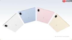全新华为 MatePad Air 联名香草山 推出 CandyWrapper 智能皮套