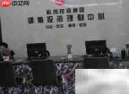 理财子公司管理新规
