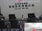 理财子公司管理新规