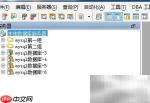 Aqua Data Studio查看数据库引擎