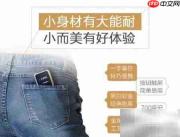 准儿翻译机体验评测