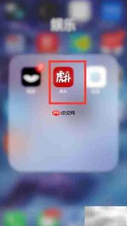 如何修改所在地