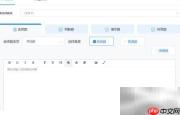 学校题库系统选择指南