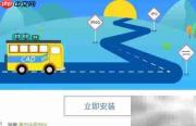 快速批量转换DWG到DXF