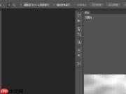 PS制作3D效果图片技巧