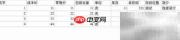 实用电商订单管理软件推荐
