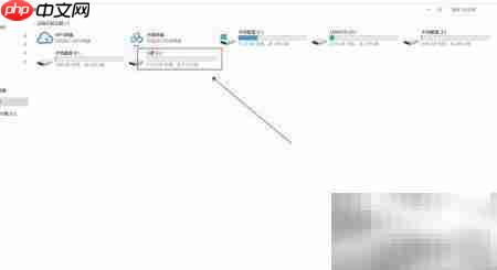 USB启动盘制作方法