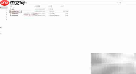 USB启动盘制作方法