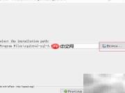 Windows下安装Squirrel指南
