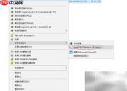Windows下安装Squirrel指南