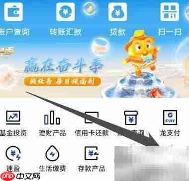 贷款利息计算方法详解