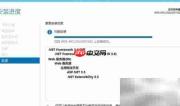 Win Server 2012 R2 安装.NET 3.5
