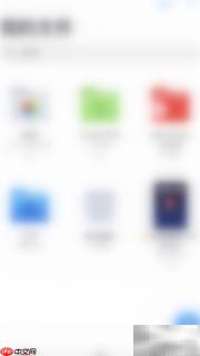 启用PDF Expert数据保护