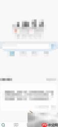 观书法APP创建个人字库指南