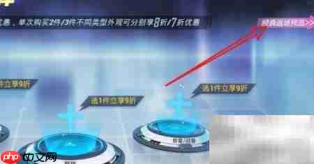 和平精英经典返场道具盘点