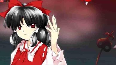 24年经典重制 《东方红魔乡》登Steam成2026高分佳作