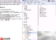 Win7操作轻松过一级