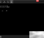 Windows 10闹钟新体验