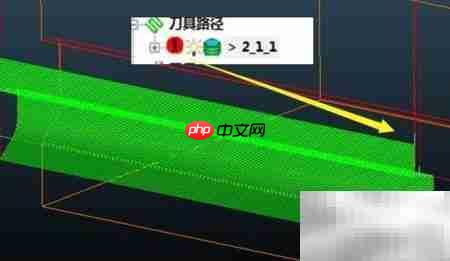 巧用等高加工倒扣技巧