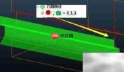 巧用等高加工倒扣技巧